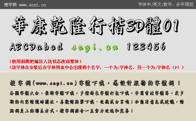 AǬ¡п3Dw01-A[_fl.gif