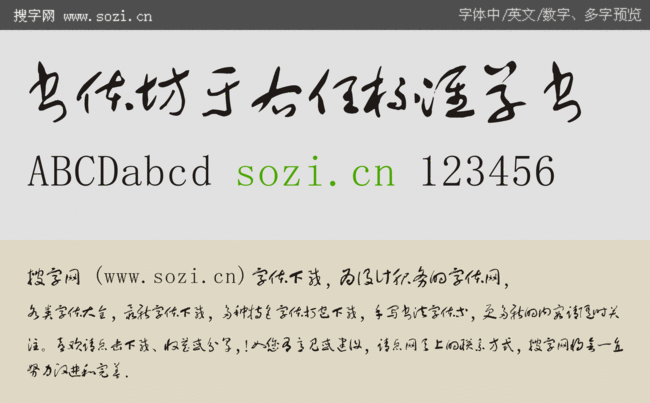 wΘ(bio)(zhn)ݕ-A(y)[_fl.gif