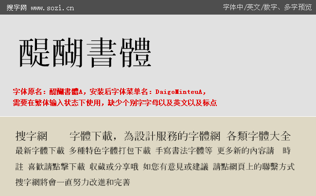 (sh)wA-A(y)[D.gif