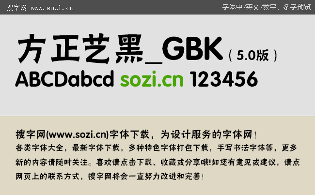ˇ_GBK-A[_fl.gif