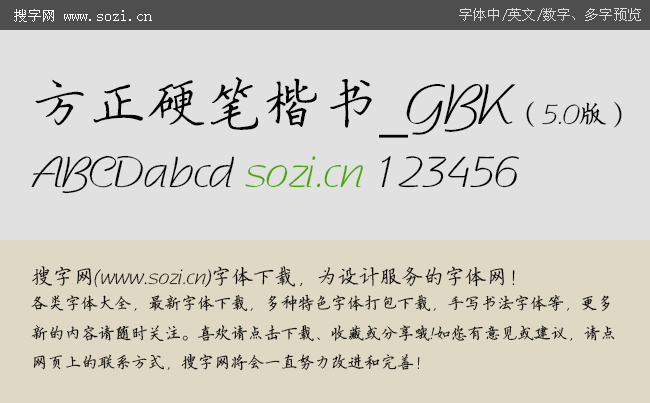 ӲP_GBK-A(y)[.gif