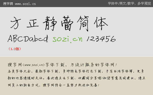 oٺw-A(y)[.gif