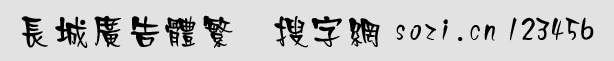 L(zhng)ǏVw