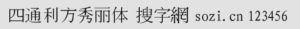 ͨw