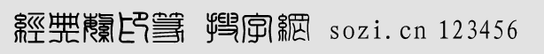 ䷱ӡ׭