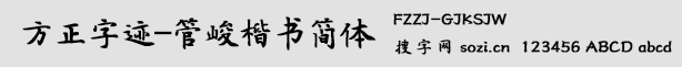 E-ܾw(FZZJ-G