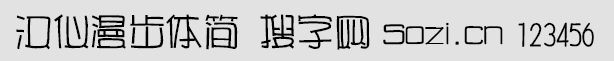 hxw(jin)