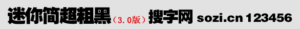 㺆ֺw