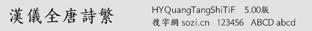 hxȫԊHYQu