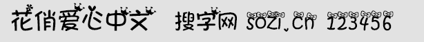 ΐ(i)w