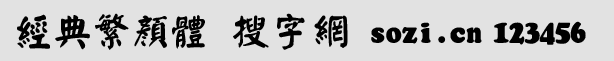 ䷱w