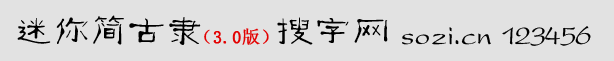 㺆`w