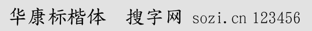 A˿wDFTTBK