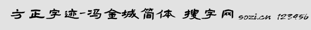 E-TǺw