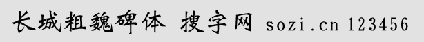 L(zhng)Ǵκw