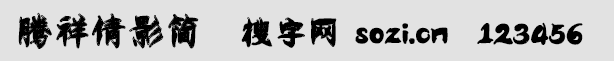 vٻӰTTQian
