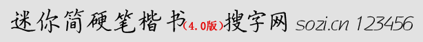 㺆(jin)ӲP(sh)