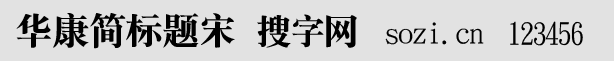 A(jin)(bio)}