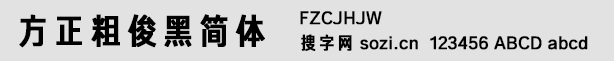 ֿںwFZCJHJW
