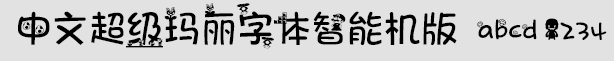 ĳ(j)wܙC(j)
