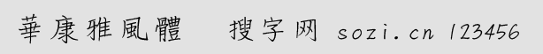 AL(fng)w