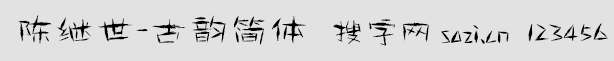 ^-퍺w