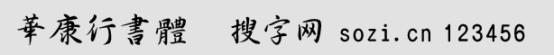 AЕ(sh)wDFT_S5 DFXingShu