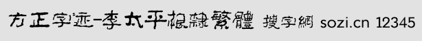 E-̫ƽ`wFZZ