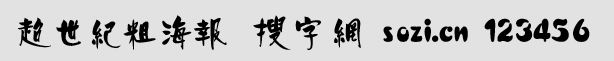 oֺ