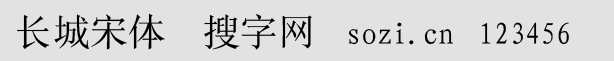 L(zhng)w