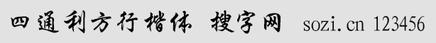ͨп(jin)w