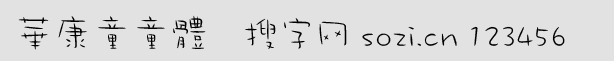 Aͯͯw