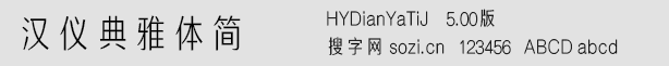 hxwHYDi