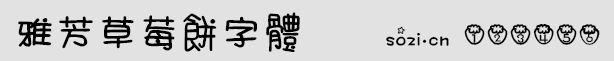 ŷݮw