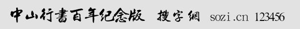 ɽЕo