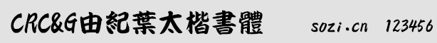ɼo~̫wCR