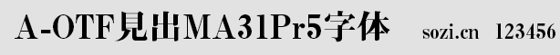 ҊPr5MA31wA-OTF-Midas