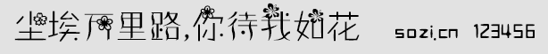 mf·绨w