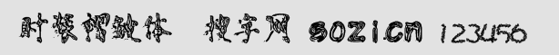 r(sh)bްw