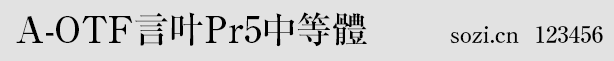 ձ~wPr5ϵеwA