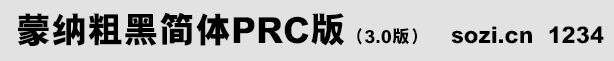 ɼ{ֺPRC棨M