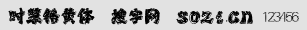 r(sh)bSw