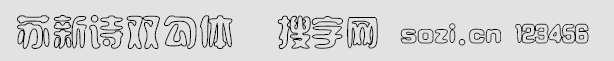 KԊ(sh)pw