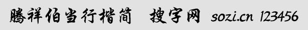 v鲮(dng)п(jin)