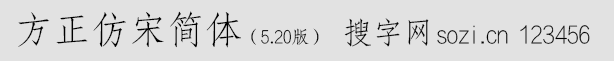 κ(jin)w