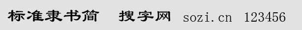 ˜`w