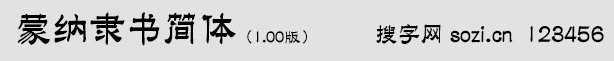 ɼ{`(sh)(jin)w