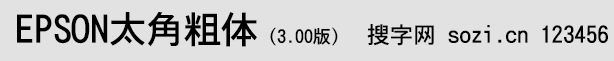 ̫wEPSO