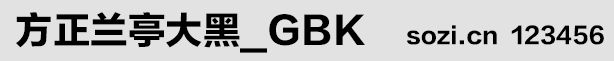 mͤ-GBK