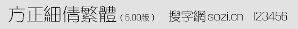 (x)ٻw